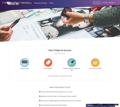 工业设计 驱动传统产业向智能制造转型的关键引擎