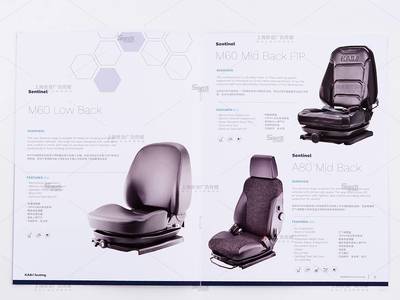 一站式专业解决方案 上海世亚设计引领工业品牌视觉表达新篇章